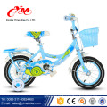 Easy Riding Bicycle Wheels 18 pulgadas niñas bicicleta / niños bicicleta de ejercicio para 5-9 años de edad / Wholesale CE EN71 Yimei niños bicicleta